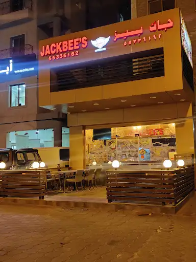 Jackbees Restaurant