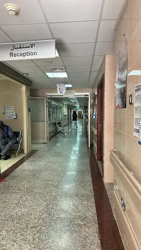 Jahra Hospital- Animal bite