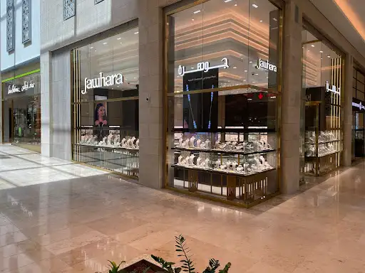 Jawharat Dubai For Golden Jewellery Co. - Al Khiran Mall
