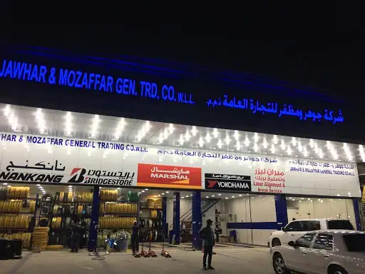 JMTC B3-Jawhar&Mozaffar General Trading Co. W.L.L
