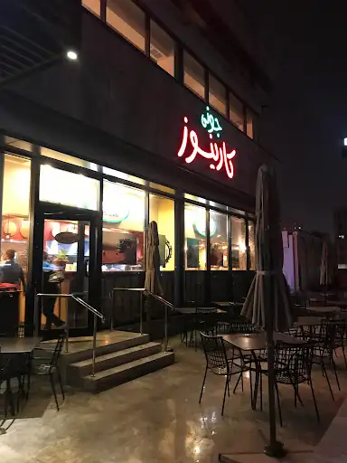 Johnny Carino's