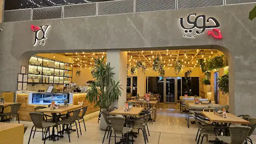 Joy Cafe أبو حليفة