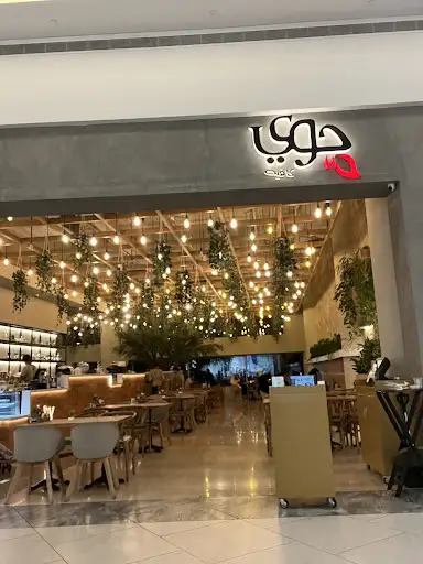 JOY CAFÉ