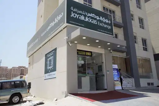 Joyalukkas Exchange