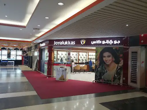 Joyalukkas Jewellery Al Dajeej