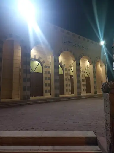 Jubair bin mot'em Mosque