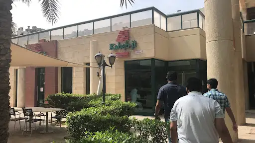 Kababji , CRE Mall