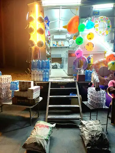 Kabd Bakala بقاله توصيل