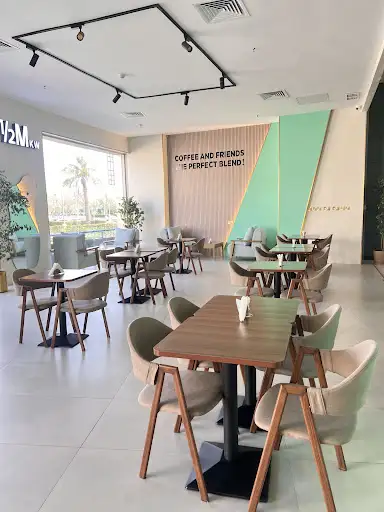 كافية هاف مليون M½