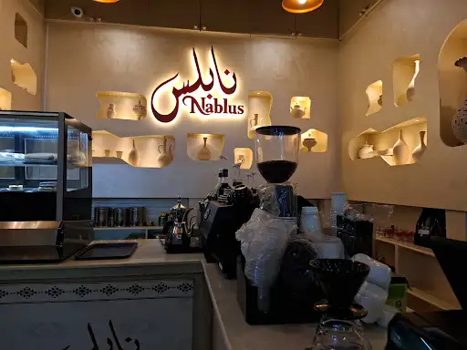 كافيه نابلس بازار شاي قهوة كنافة