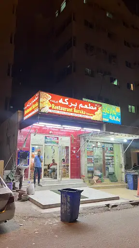 kaitan basa