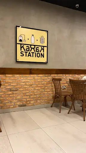 Karak Station Sabah Al Ahmad كرك ستيشن صباح الأحمد البحرية