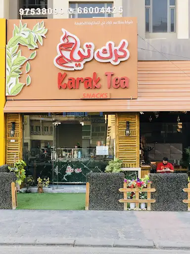 Karak Tea