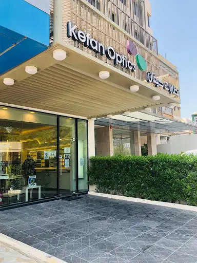 Kefan Optics Jabriya نظارات كيفان الجابريه