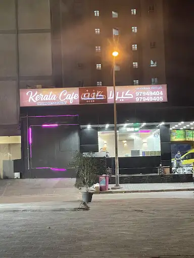 KERALA CAFE RESTAURANT