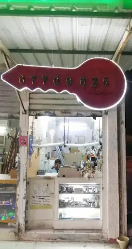 Key shop