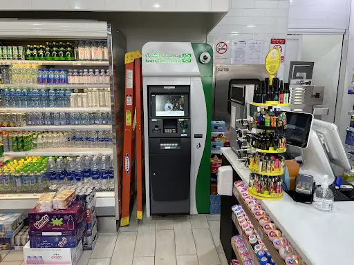 KFH ATM الفحيحيل