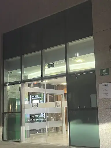 KFH ATM  شارع الاردن