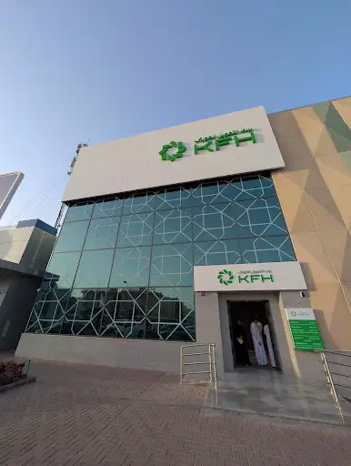KFH ATM سلوى