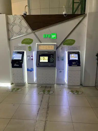 KFH GO اشبيلية