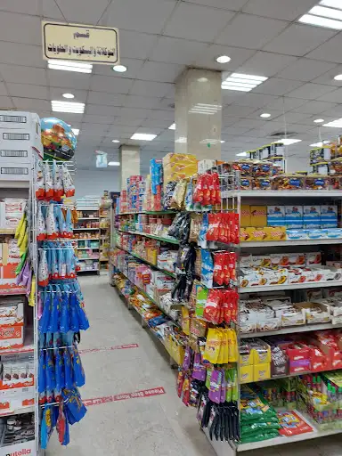 Khaitan Co-Operative Society Branch 8