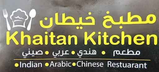 Khaitan kitchen Restaurant