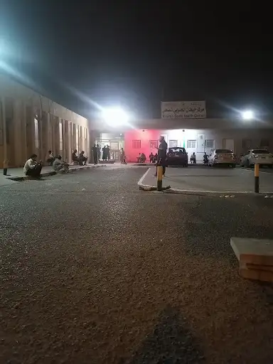Khaitan south clinic