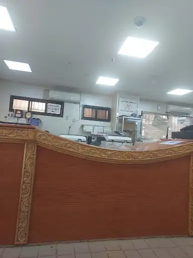 خدم الطالب - جمعية الرحاب