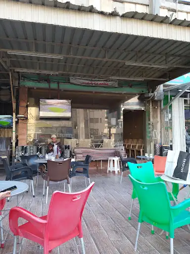 قهوة و شيشة نجوم برشلونة