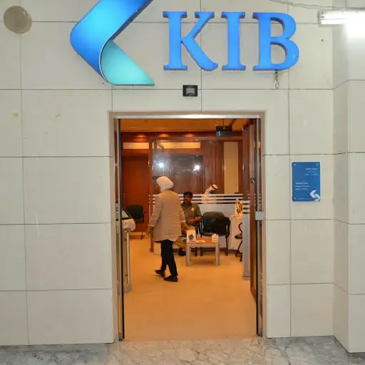 KIB - Ministries Complex Branch