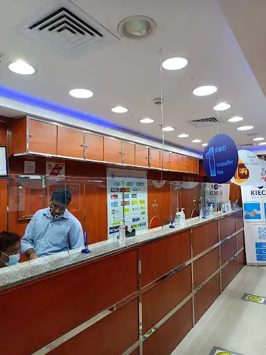 KIECO Exchange - Fahaheel Branch