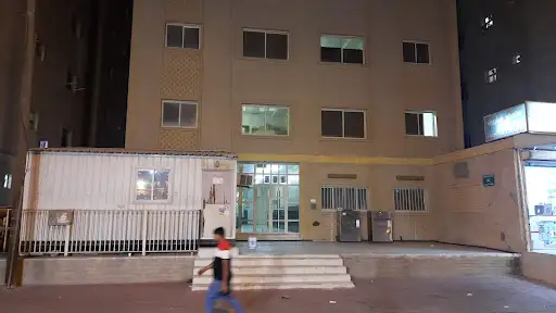 KIMMCO Camp (Building # 201)