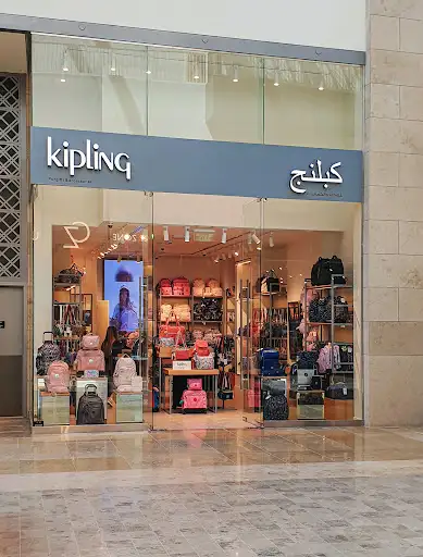 Kipling Al Khiran Mall