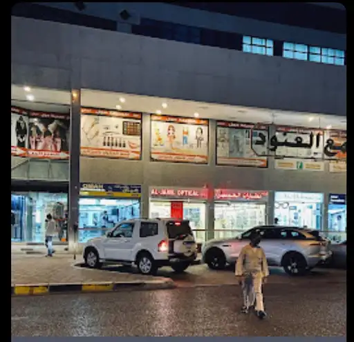 Kitchen Park Fahaheel