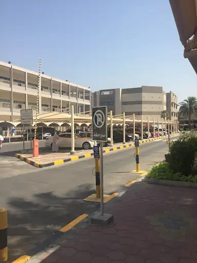 كلية الآداب