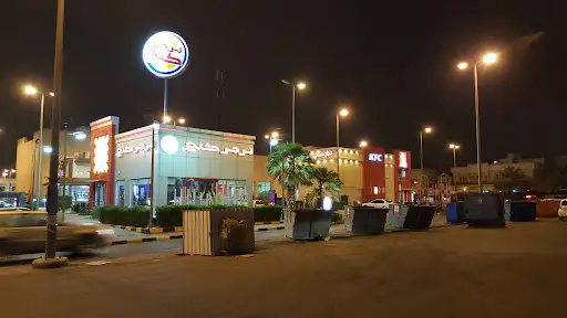 كنتاكي