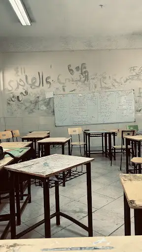 كونتر لايف يويو