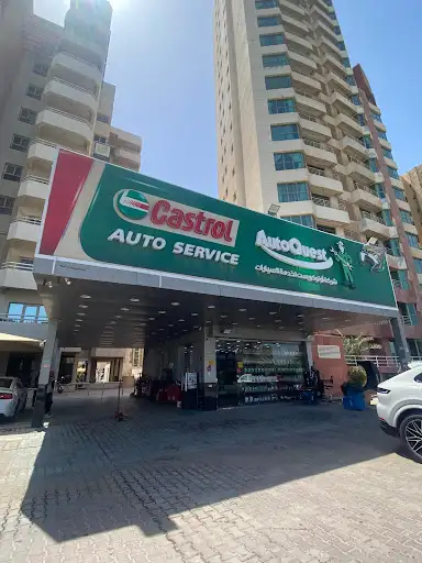 كراج اوتو كويست Auto Quest Garage - Fintas