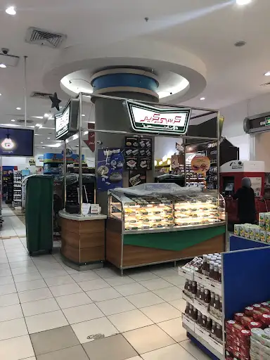Krispy Kreme