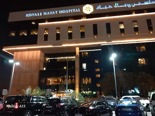 قسم أمراض النساء والولادة - مستشفيات رويال حياة