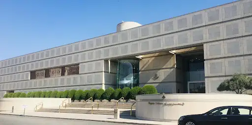 قصر بيان