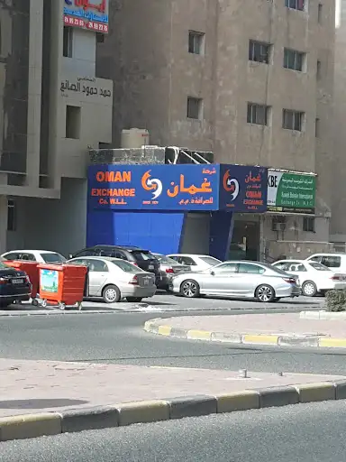 Kuwait Bahrain Exchange