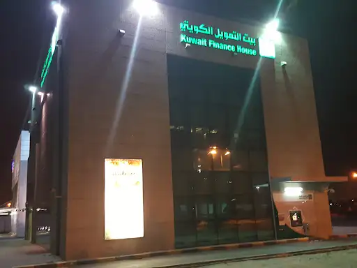 Kuwait Finance House