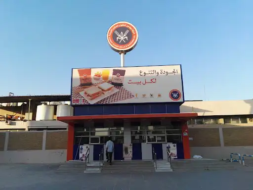 Kuwait Flour Mills and Bakeries Company