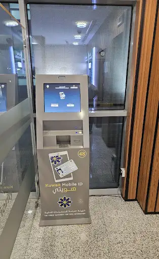 Kuwait mobile id kiosk rihab branch