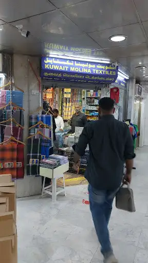 KUWAIT MOLINA TEXTILES