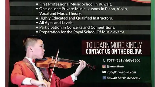Kuwait Music Academy - Salwa Branch