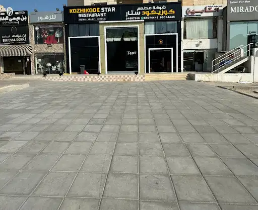 KUWAIT-RIGGAE-BLOCK2,STREET1, OPP. GRAND HYPERMARKET