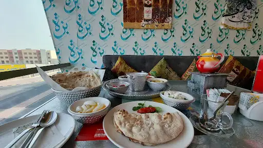 كيفان مول