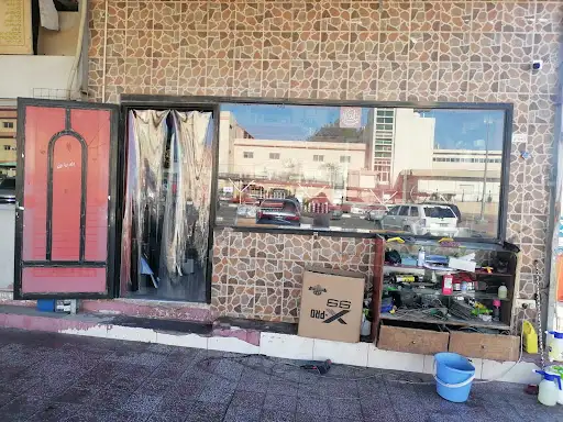 کیفان زینه السیارات